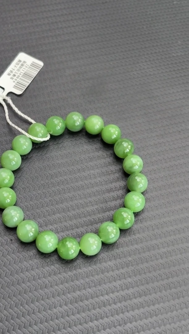 未镶嵌手串和田玉且末微色差黑羊洞碧玉卡10手串确认返125米