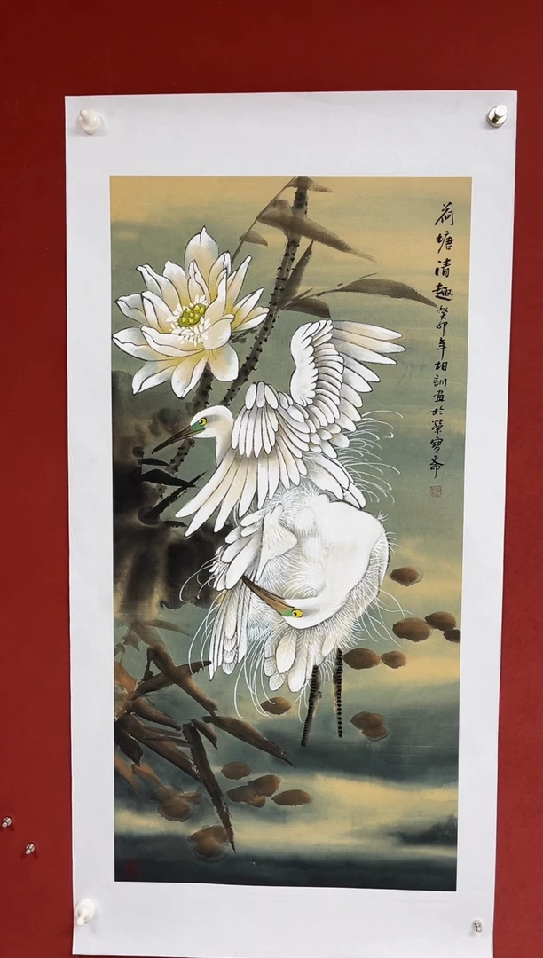 国画中海艺术馆藏国画