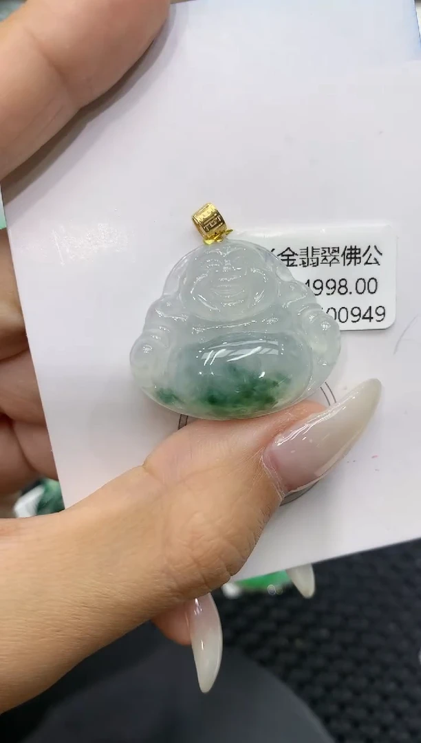 颈饰18K金镶嵌翡翠111111111111