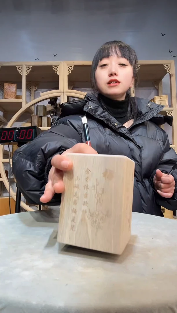 金丝楠小叶桢楠木作