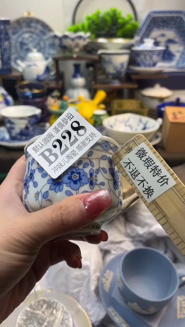 【闪购商品】一单一付不压车，感谢支持