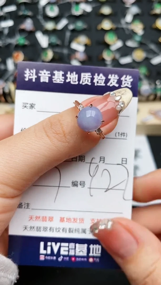 【闪购商品】翡翠戒指银S925镶嵌..........