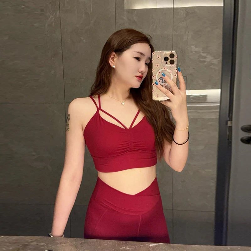 芳心荡漾 超柔软一体杯瑜伽美背运动内衣 5162