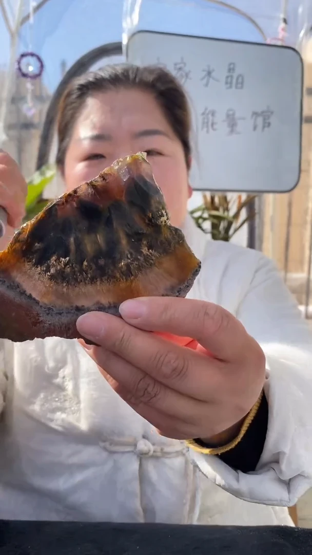 【闪购商品】水晶原石未镶嵌极光23切片D778