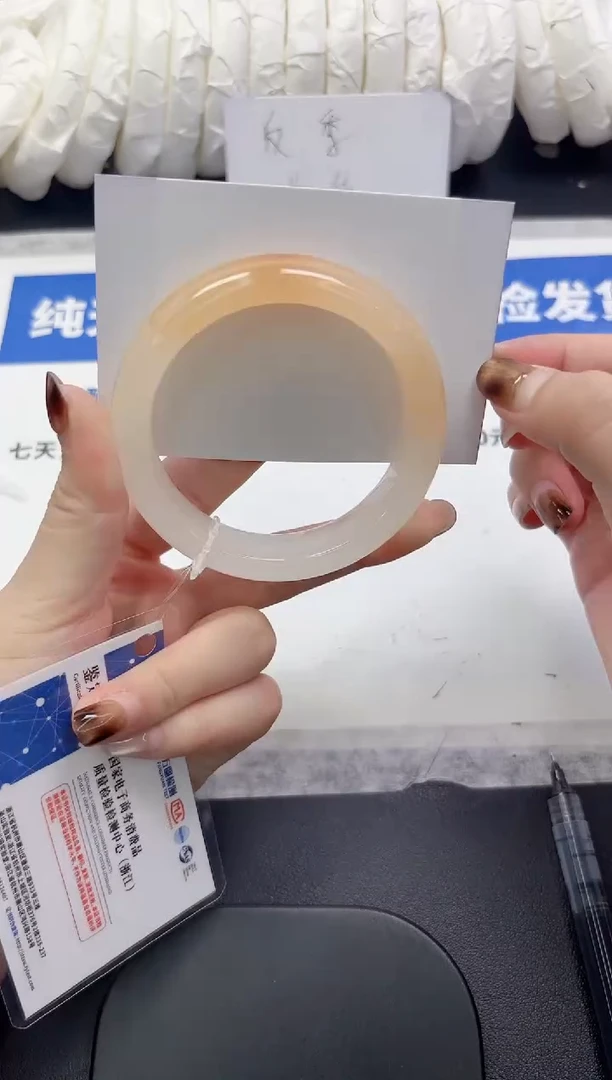 未镶嵌手镯石英质玉55-56.8