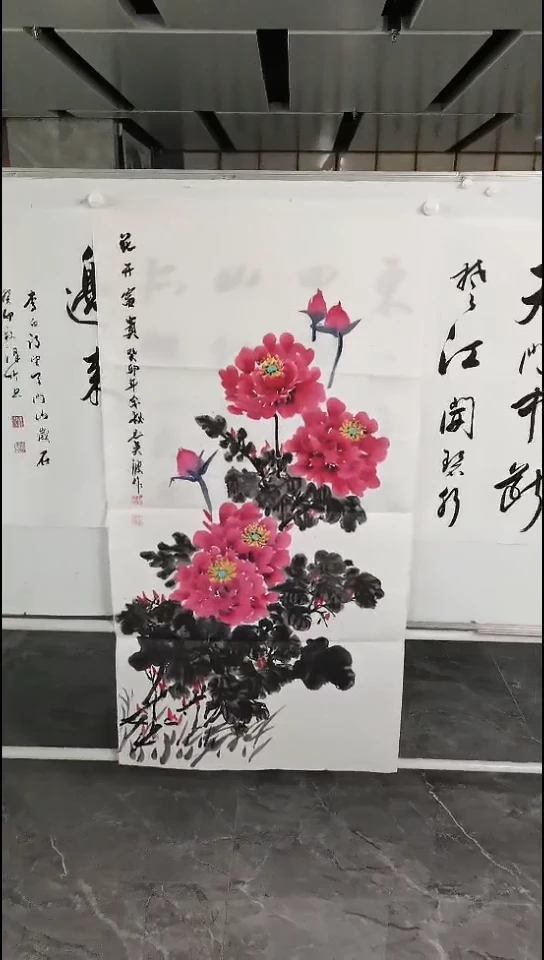 国画毛英波 花开富贵 4尺竖幅