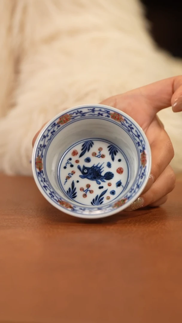 【闪购商品】杯和然窑青花釉里红鱼藻马蹄杯