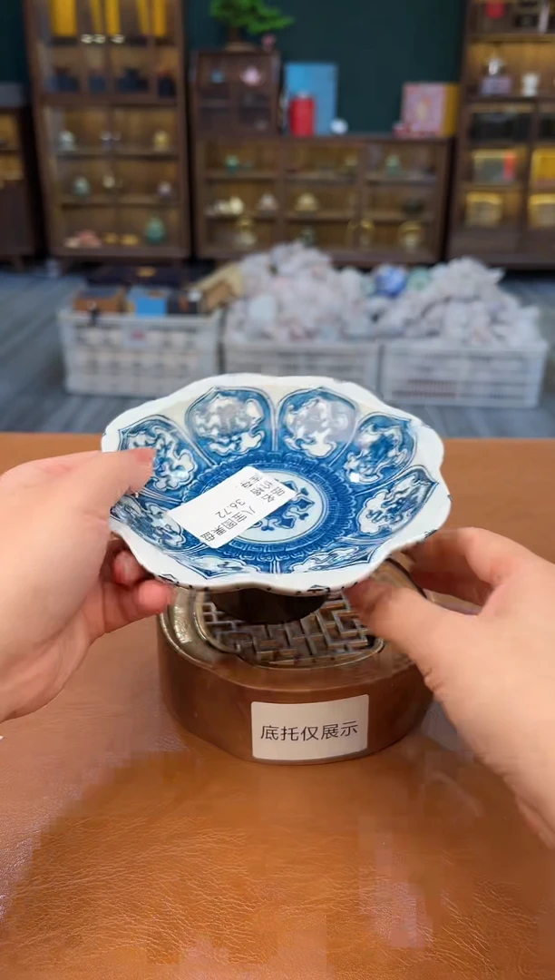 【闪购商品】熹物茶空间清仓福利品11111