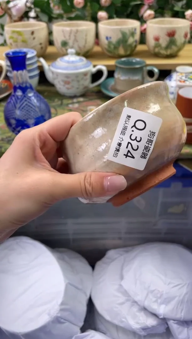 瓷片324闪购库存默认一件默认微瑕慎拍