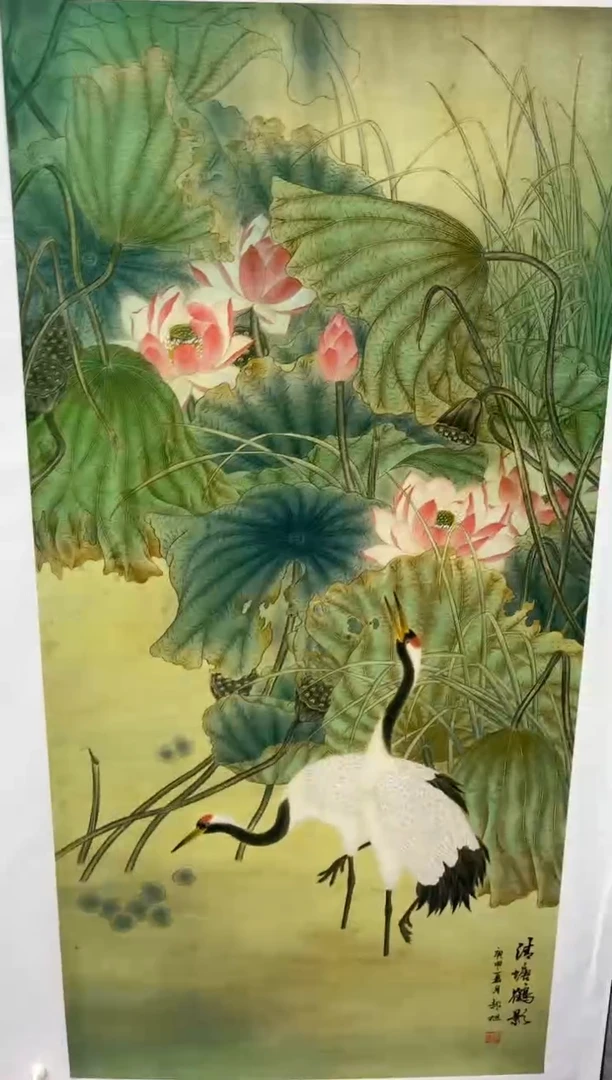 悦白书画年画年画A33