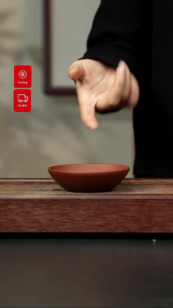 【闪购商品】紫砂茶杯红泥 好汉杯