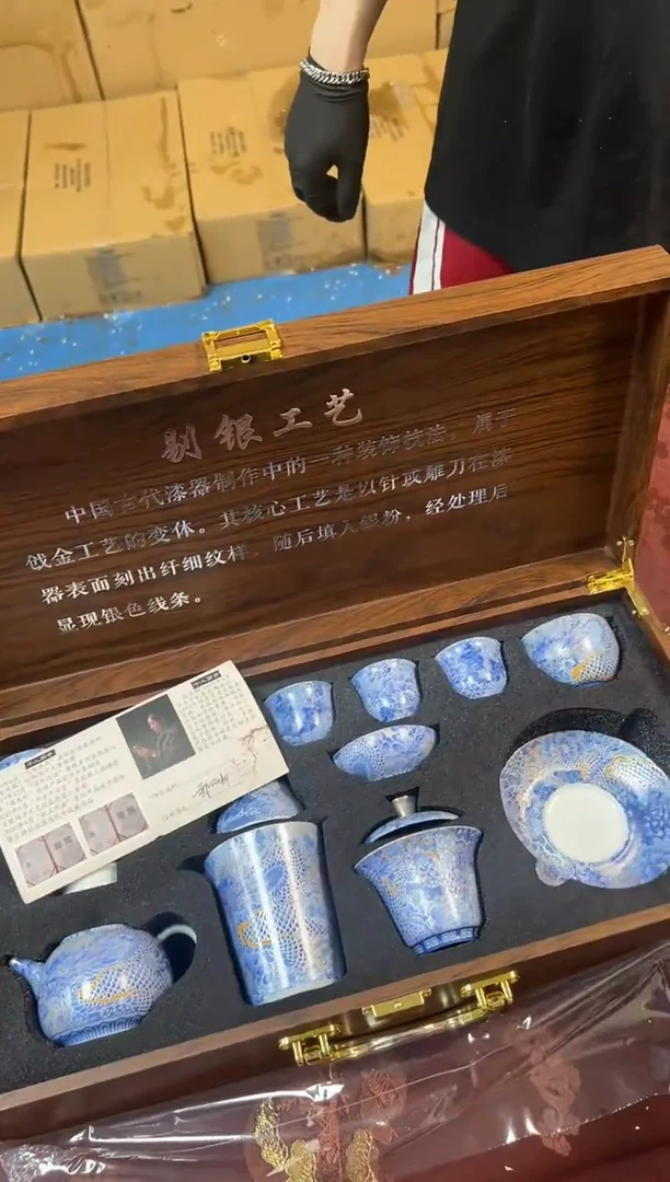 其他精品茶具@@@@@@@@@@