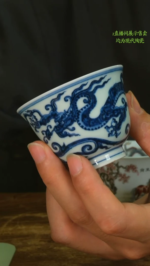 良**景景德镇纯手工瓷器，价格：680