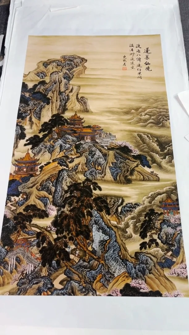 七七精品精选链接107