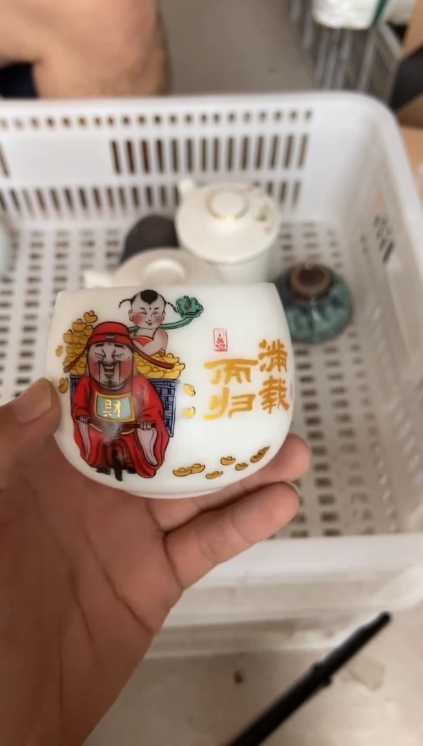 杯无运费险有瑕疵的摄影的产品有使用过的痕迹有点脏介意勿拍