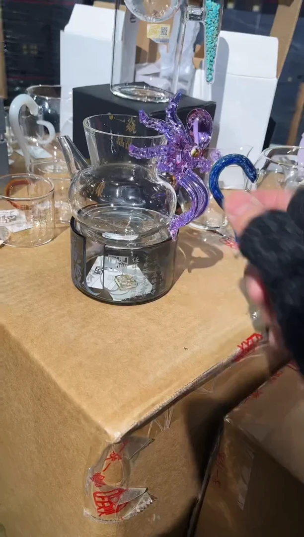 【闪购商品】海神八爪鱼公道杯加烟灰色温茶器晶焱金标