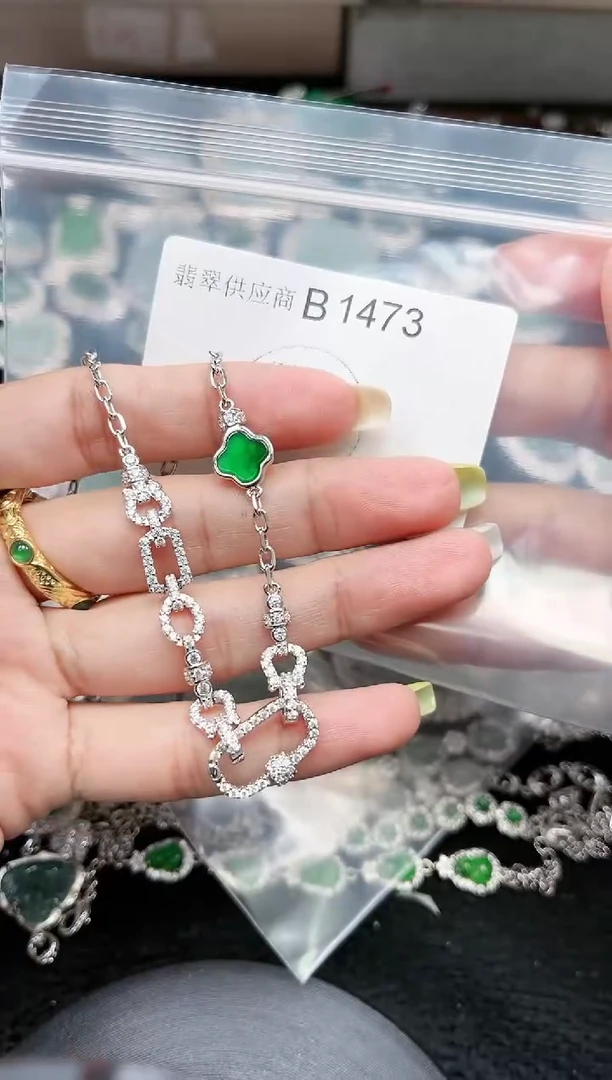 【闪购商品】翡翠颈饰未镶嵌1473赠皮绳