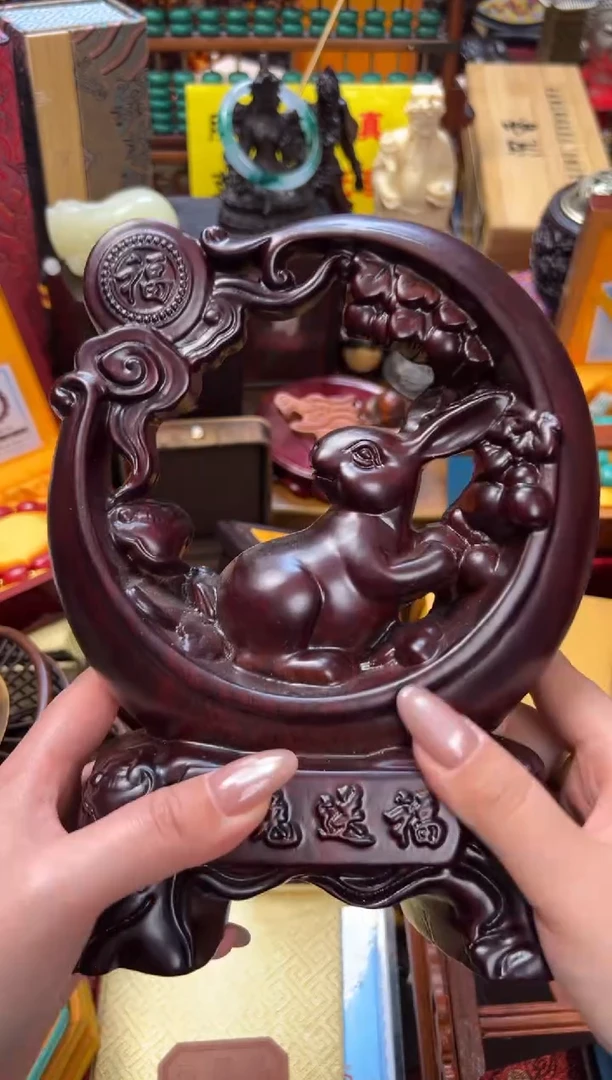 【闪购商品】檀香紫檀（小叶紫檀）——————————