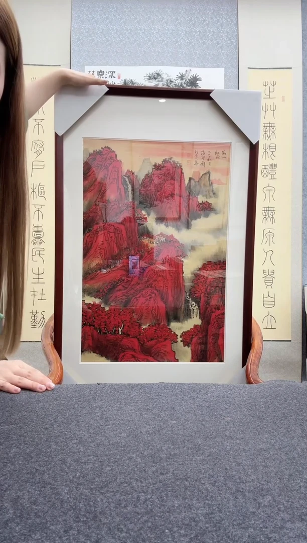 书法张圣锋