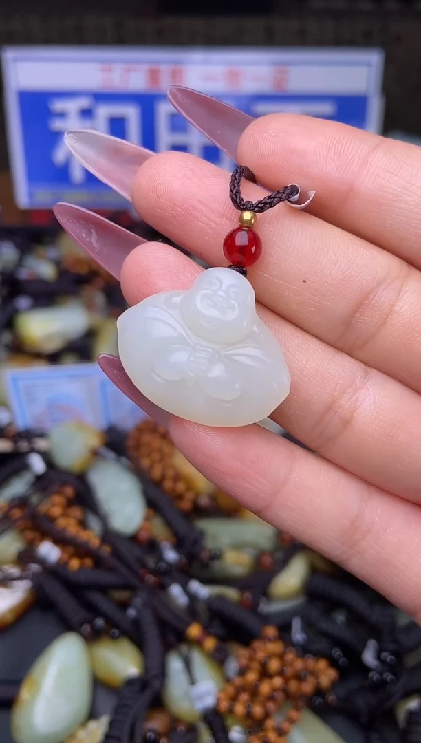 和田玉未镶嵌颈饰1