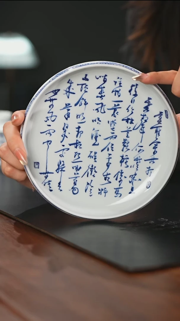 精品茶器【本店无运费险】