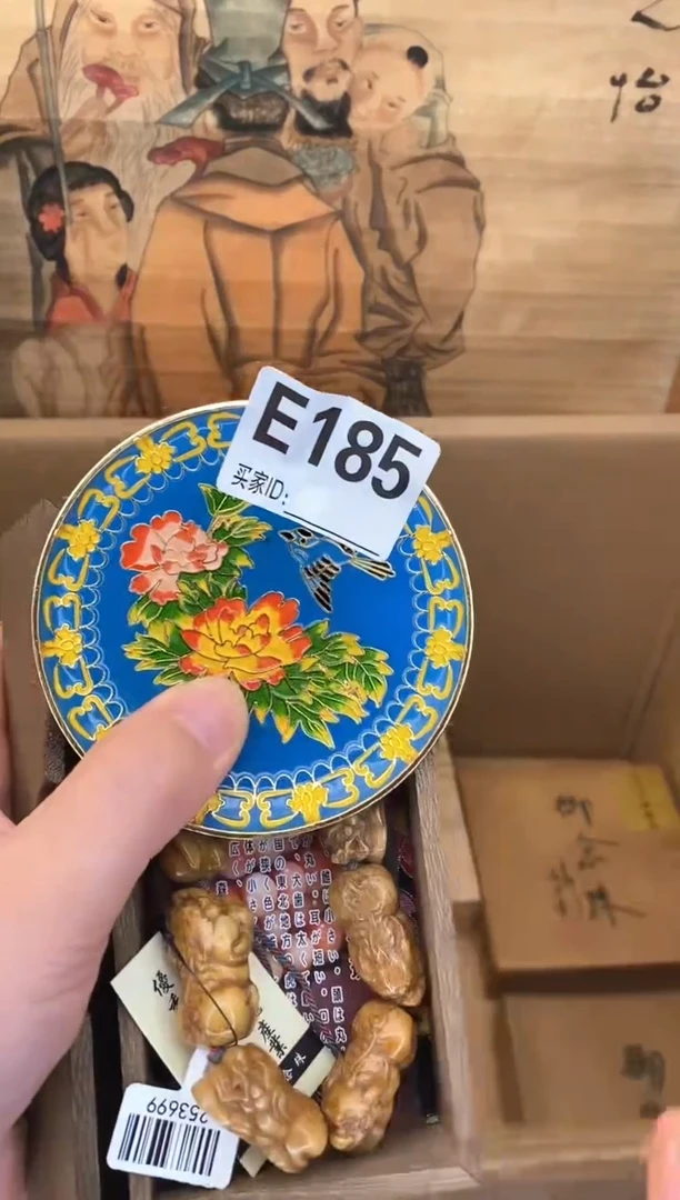 琉璃手工艺品E185瓷器手串多样性发一