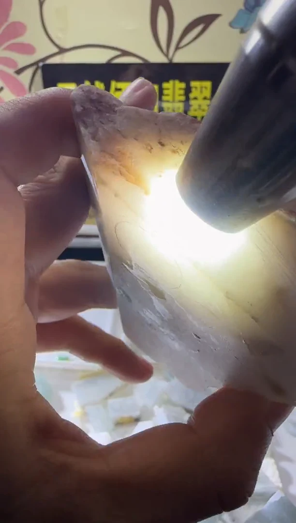 未镶嵌定制翡翠定制