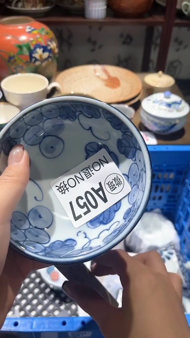 紫砂默认微瑕满二十包邮刘**嘿1