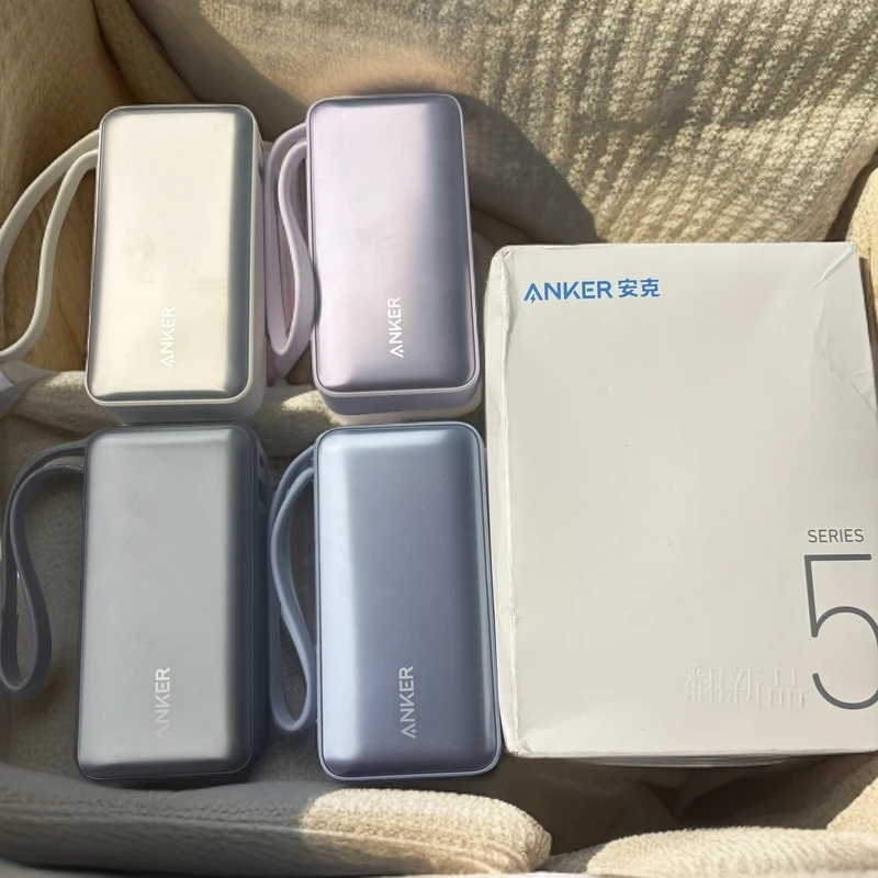 95新 ANKER/安克 A1259 30W 1万毫安双口（带线）便携式充电宝