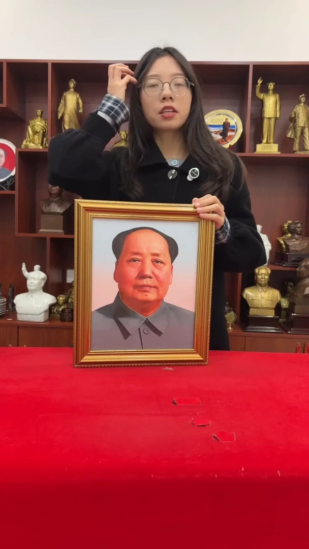 竖款金框 291 32*38