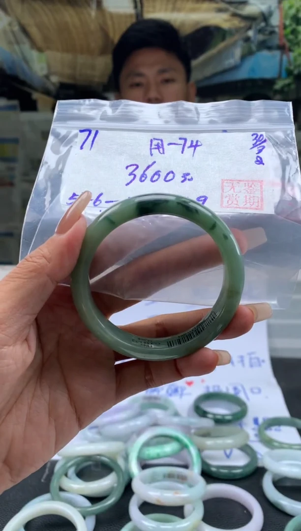 翡翠未镶嵌手镯翡翠手镯 下单联系小耳机#71