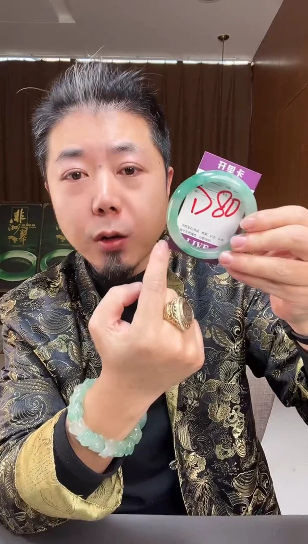 【闪购商品】石英质玉手镯未镶嵌非洲翠