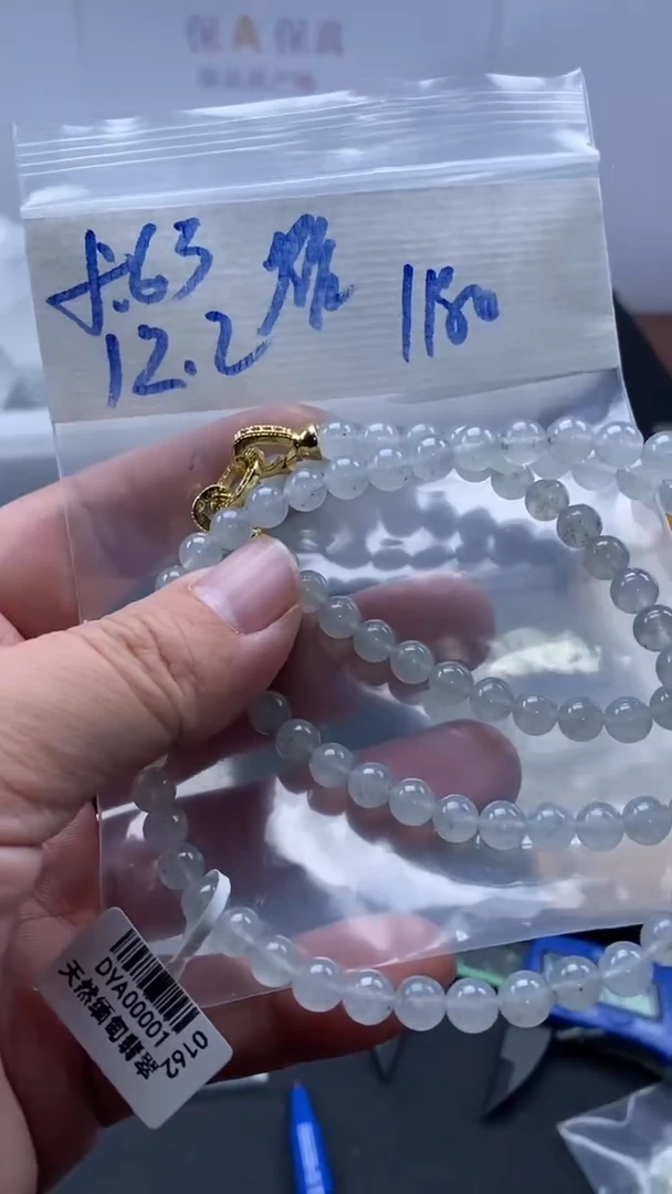 未镶嵌定制翡翠天然缅甸翡翠