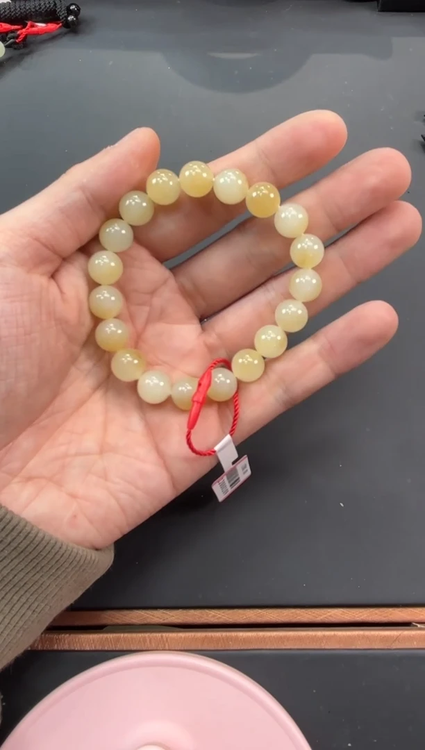 【闪购商品】和田玉手串未镶嵌且末金山微色差卡10