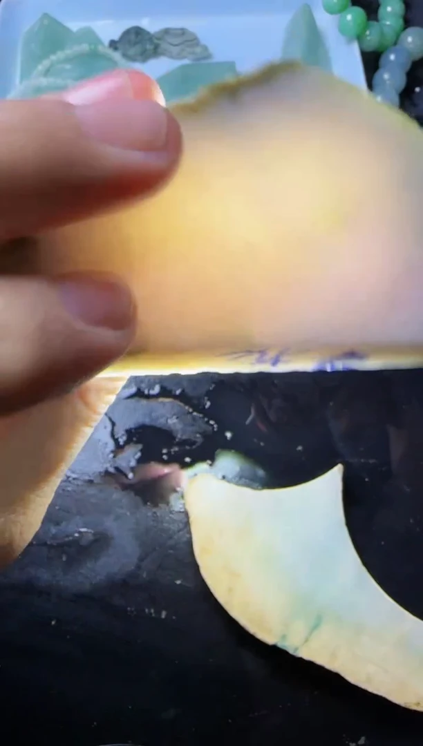 【闪购商品】翡翠颈饰未镶嵌061翡翠