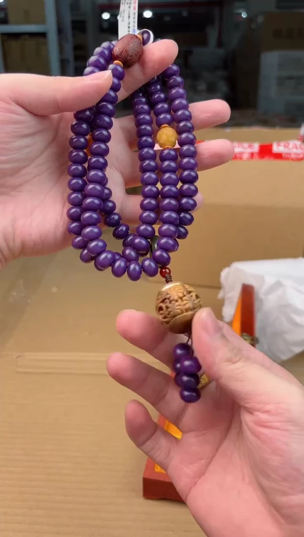 禧一文玩菩提类手串无礼盒