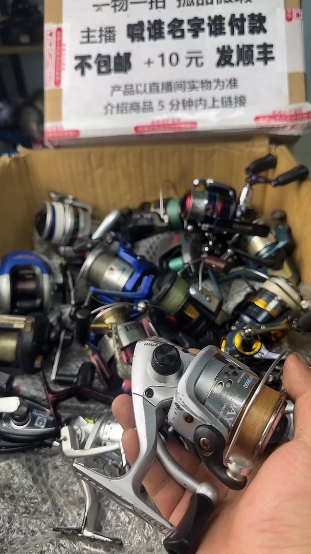 A****8一物一拍 孤品微瑕 以直播间展示为准 如有拆卸不退不换