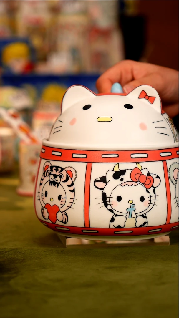 牡野器物  牡野器物