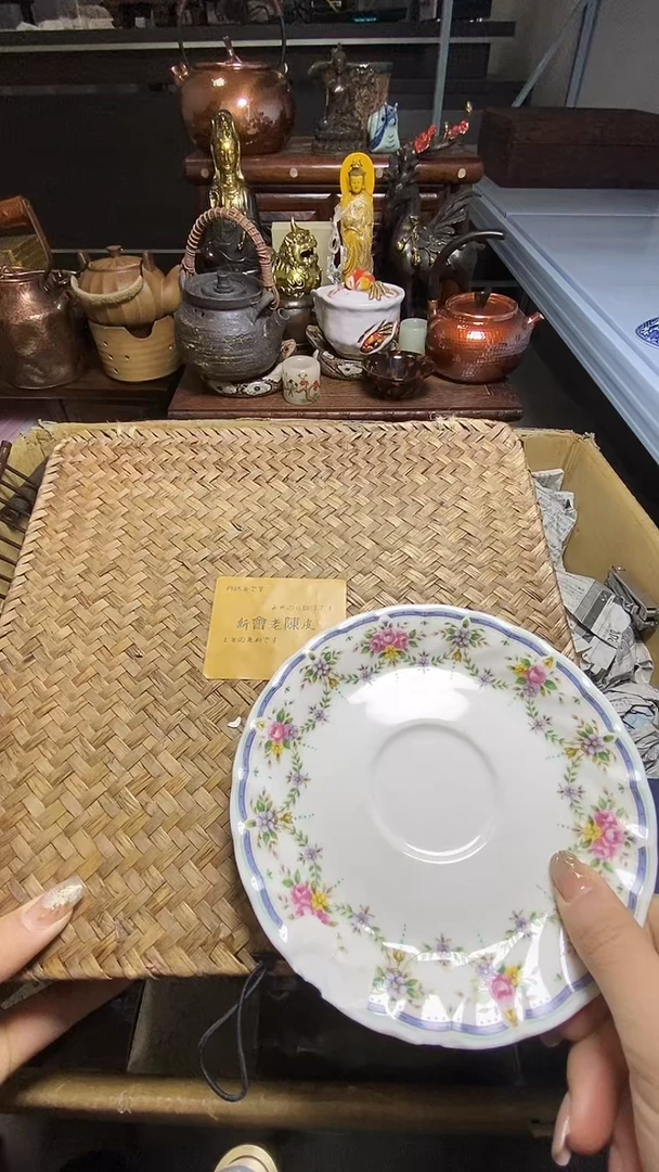 【闪购商品】瓷器瓷器瓷器瓷器