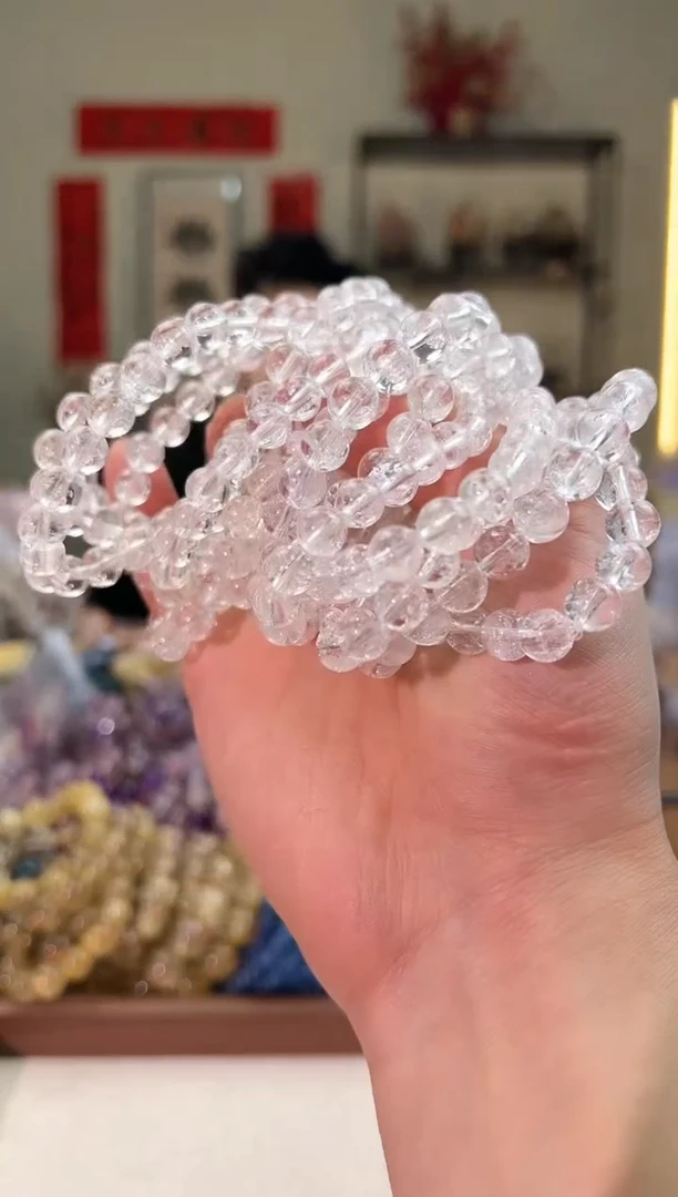 【闪购商品】水晶手链未镶嵌8mm+白阿塞手串(多样性发其一)