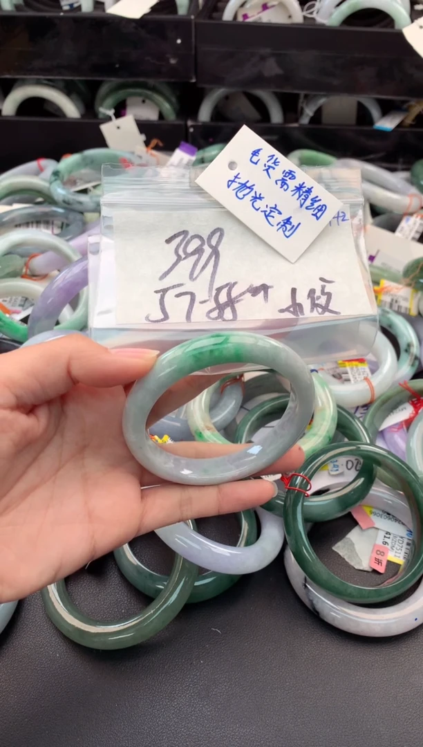 【闪购商品】定制翡翠未镶嵌毛货需精细抛光+多人