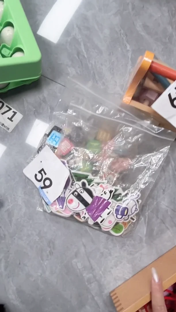 俩包磁力片（59）‘’‘’