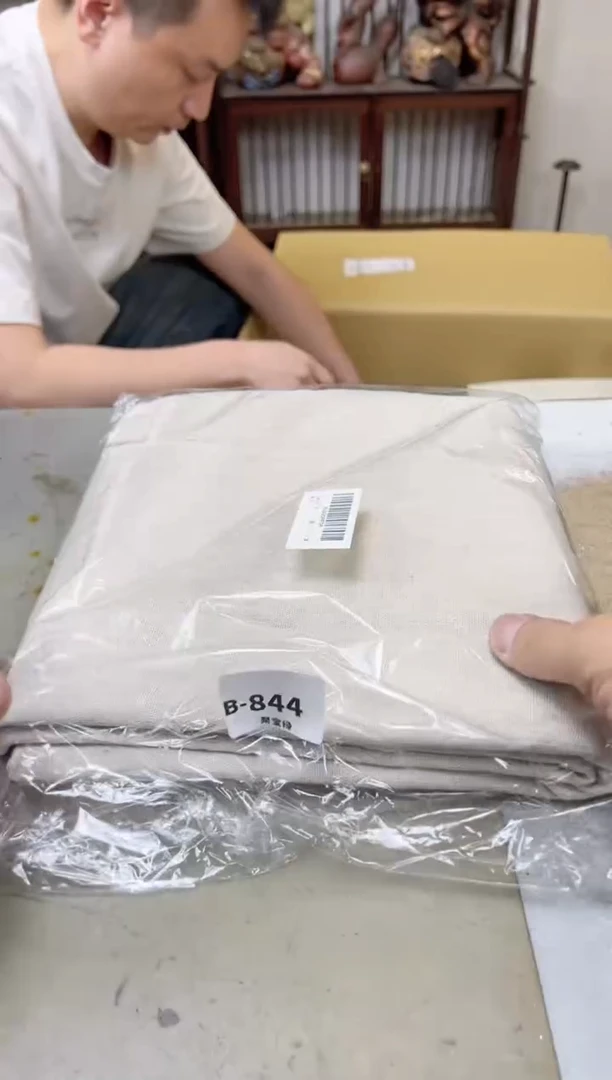 瓷片844聚宝缘海陶精选