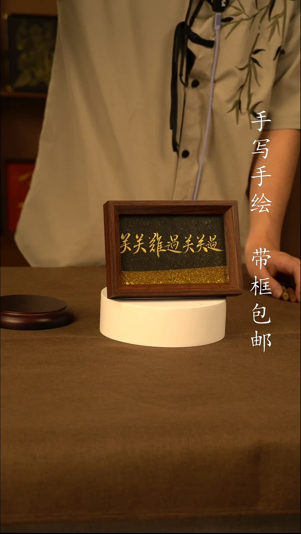 关关难过111111111
