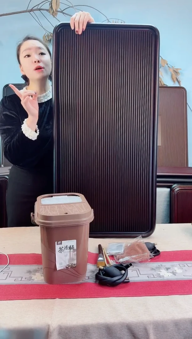 普****人千川胡桃色茶盘100*50*5