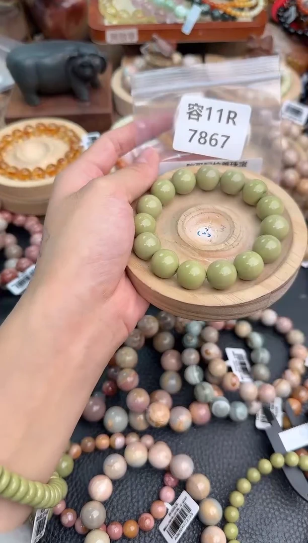 石英质玉手链未镶嵌F****-11R7867