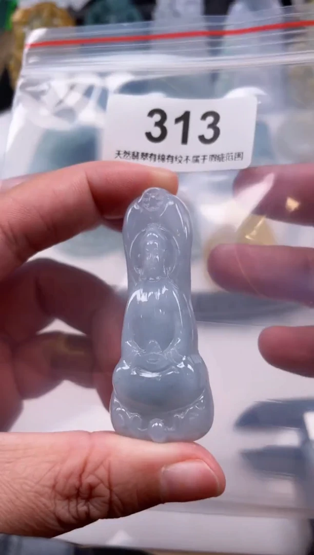 【闪购商品】翡翠颈饰未镶嵌天然缅甸A货翡翠313