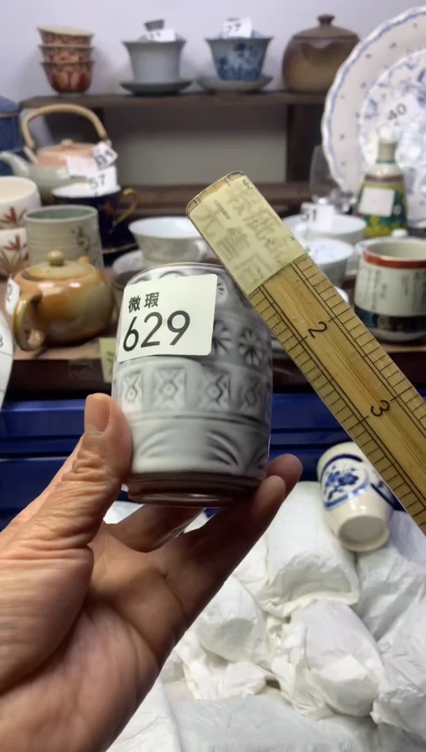 【闪购商品】瓷片明雅阁工艺品店