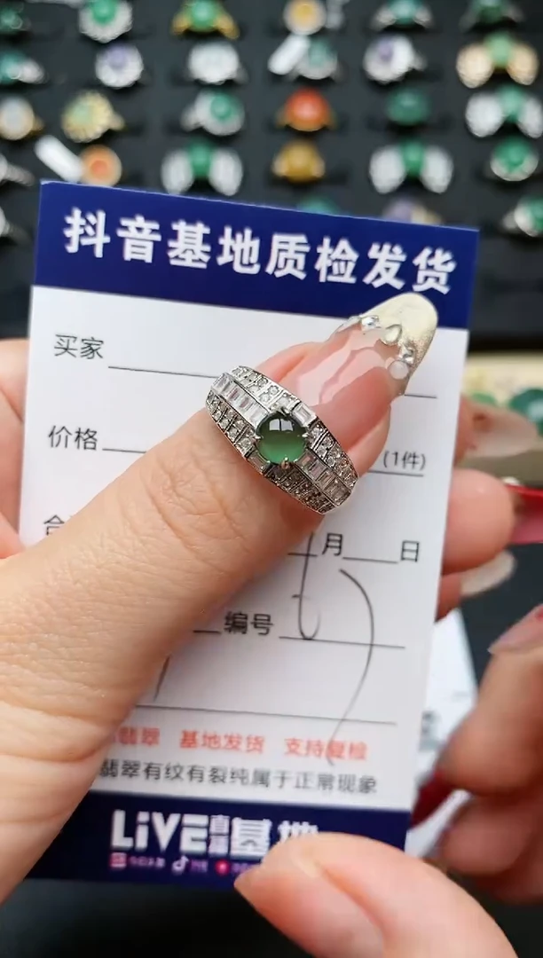 【闪购商品】翡翠戒指银S925镶嵌.........