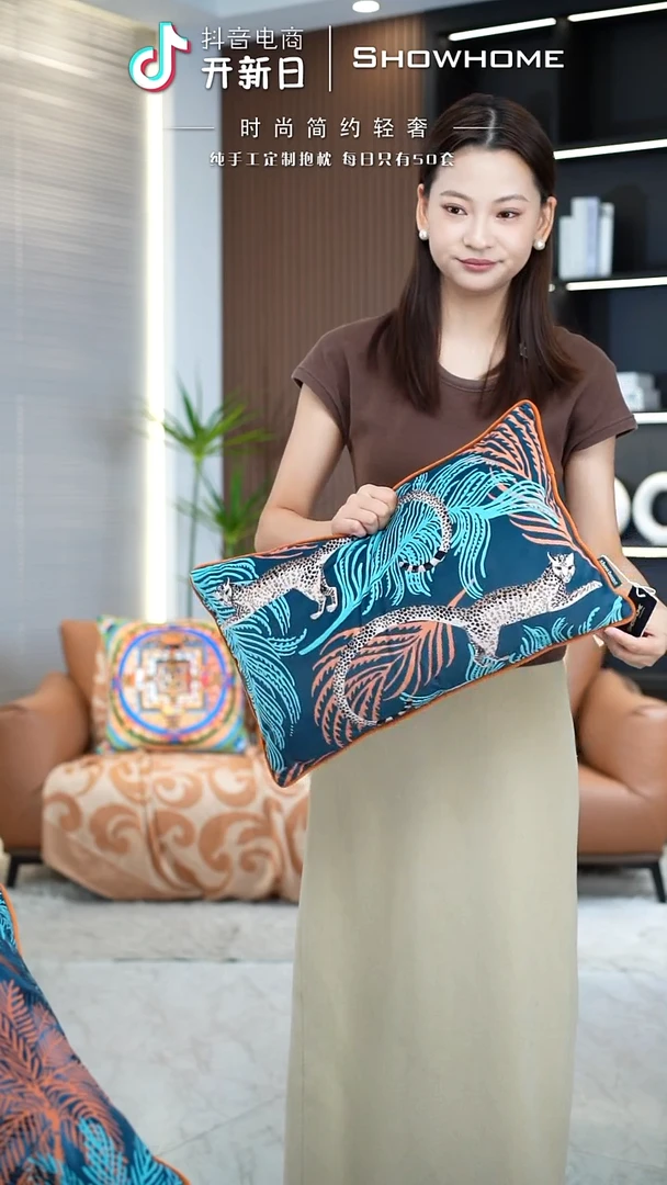 豹纹图案30X50腰枕